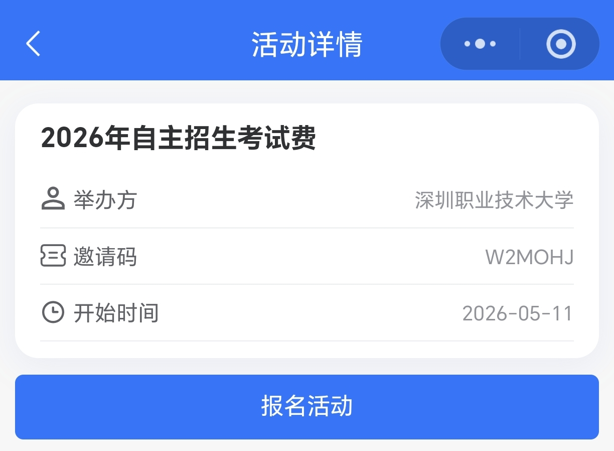 undefined undefined